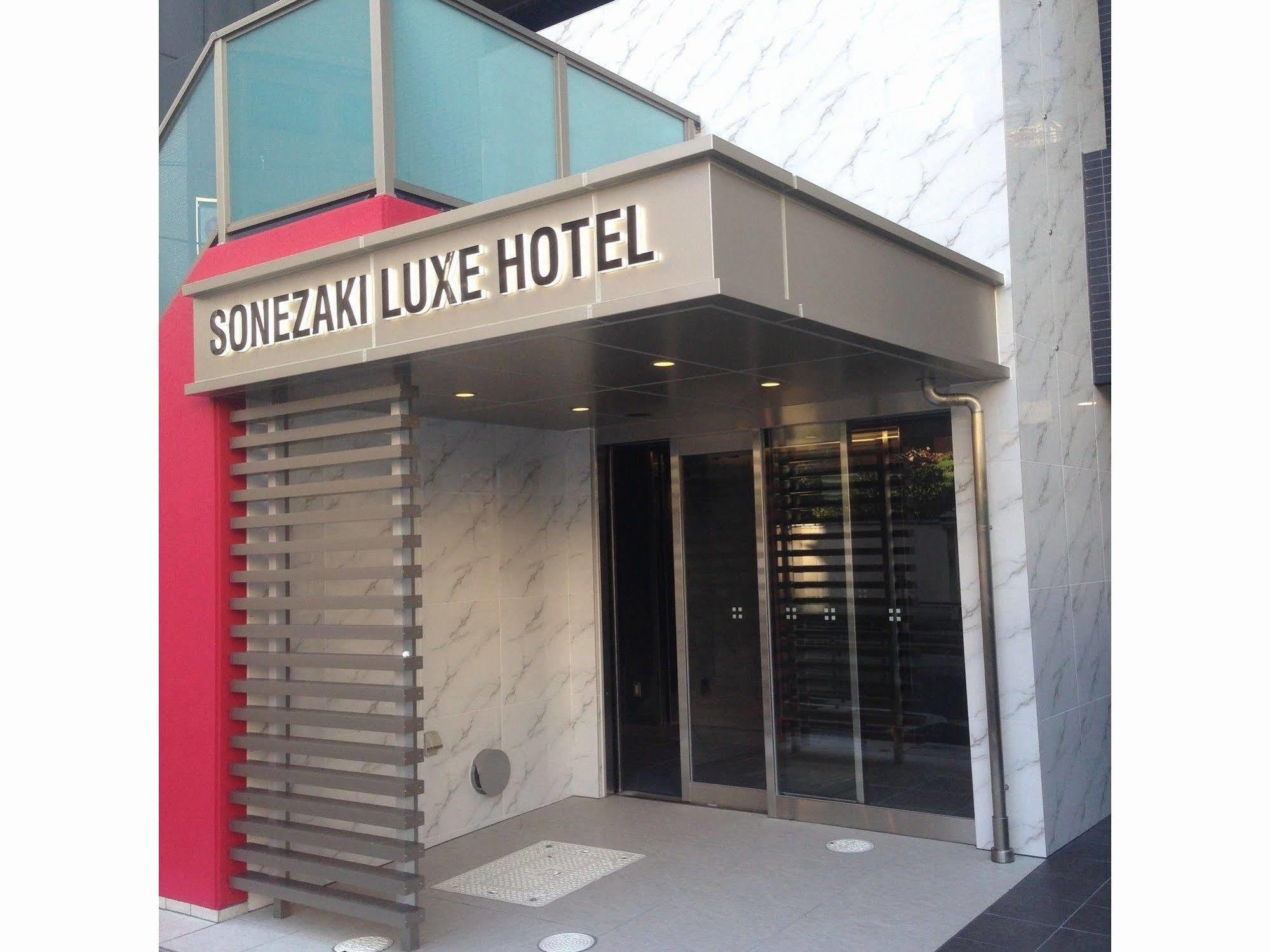 โซะเนะซะกิ ลักซ์ โฮเต็ล Hotel โอซาก้า ภายนอก รูปภาพ